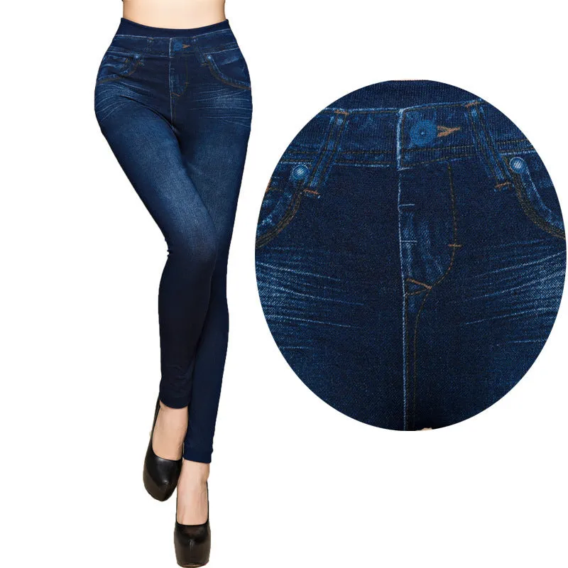 Fashion Slim Fit Faux Denim Jeggings