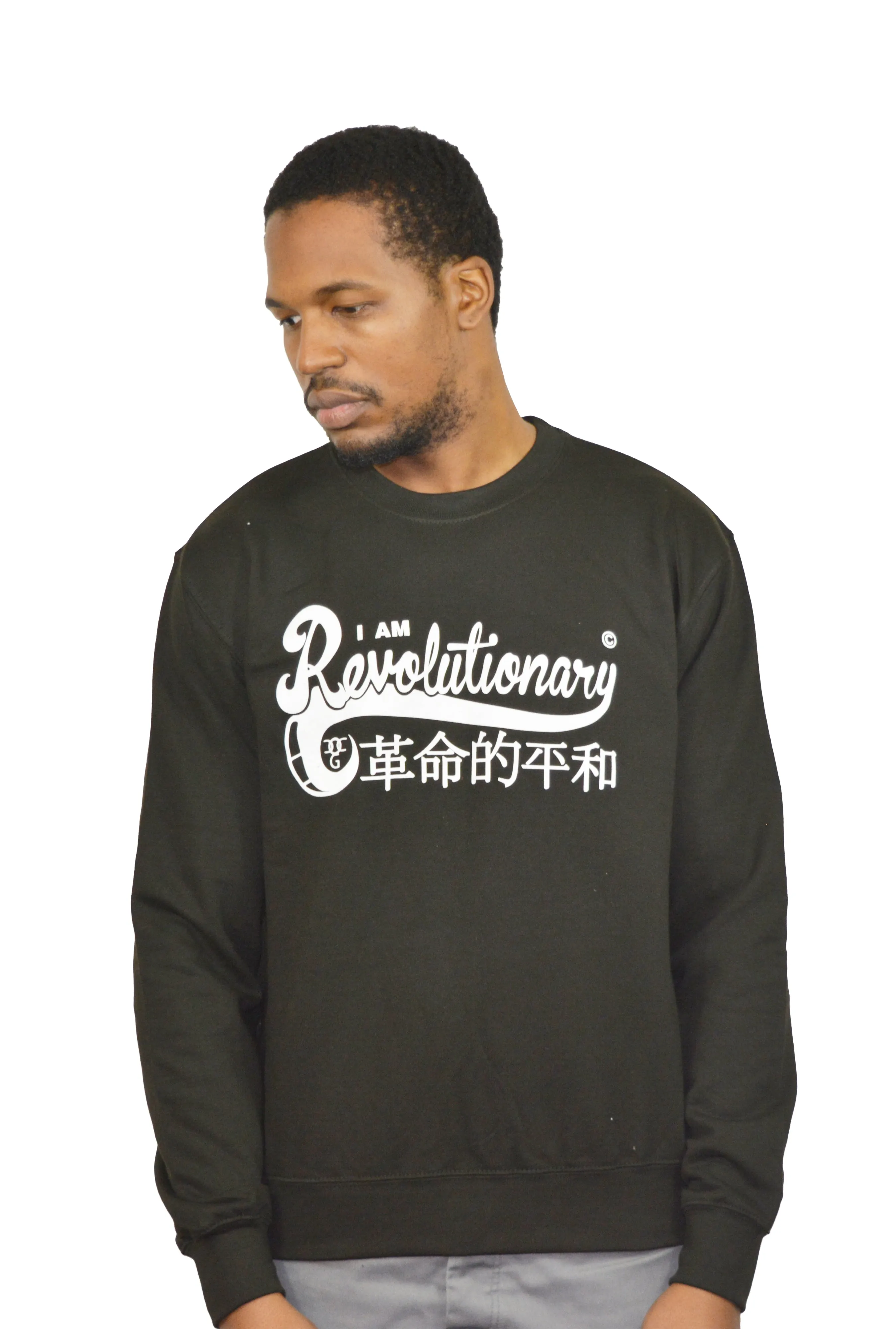 Mens Black / White I Am Revolutionary Sweatshirt