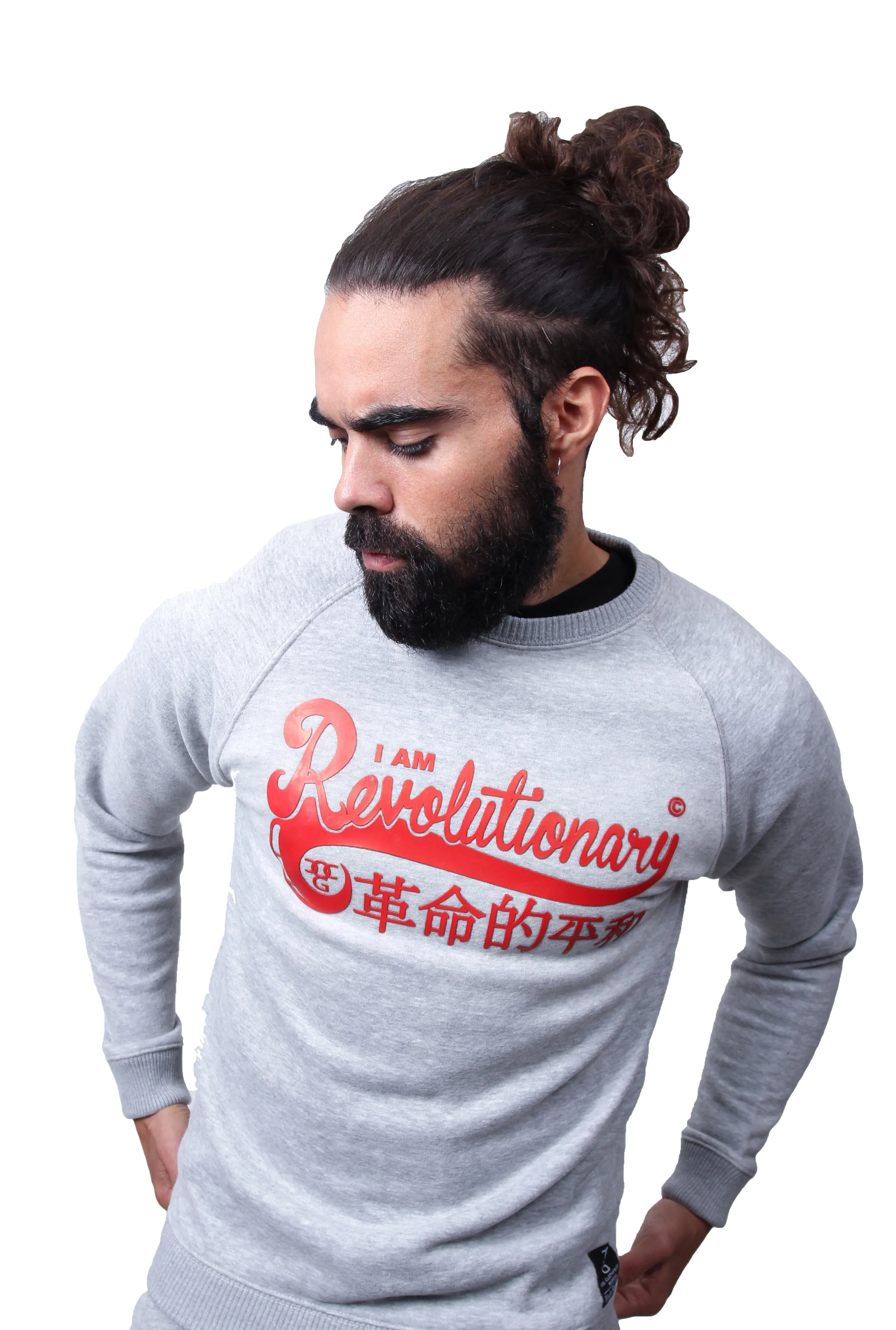 Mens I Am Revolutionary Grey / Red Print Sweat Jumper