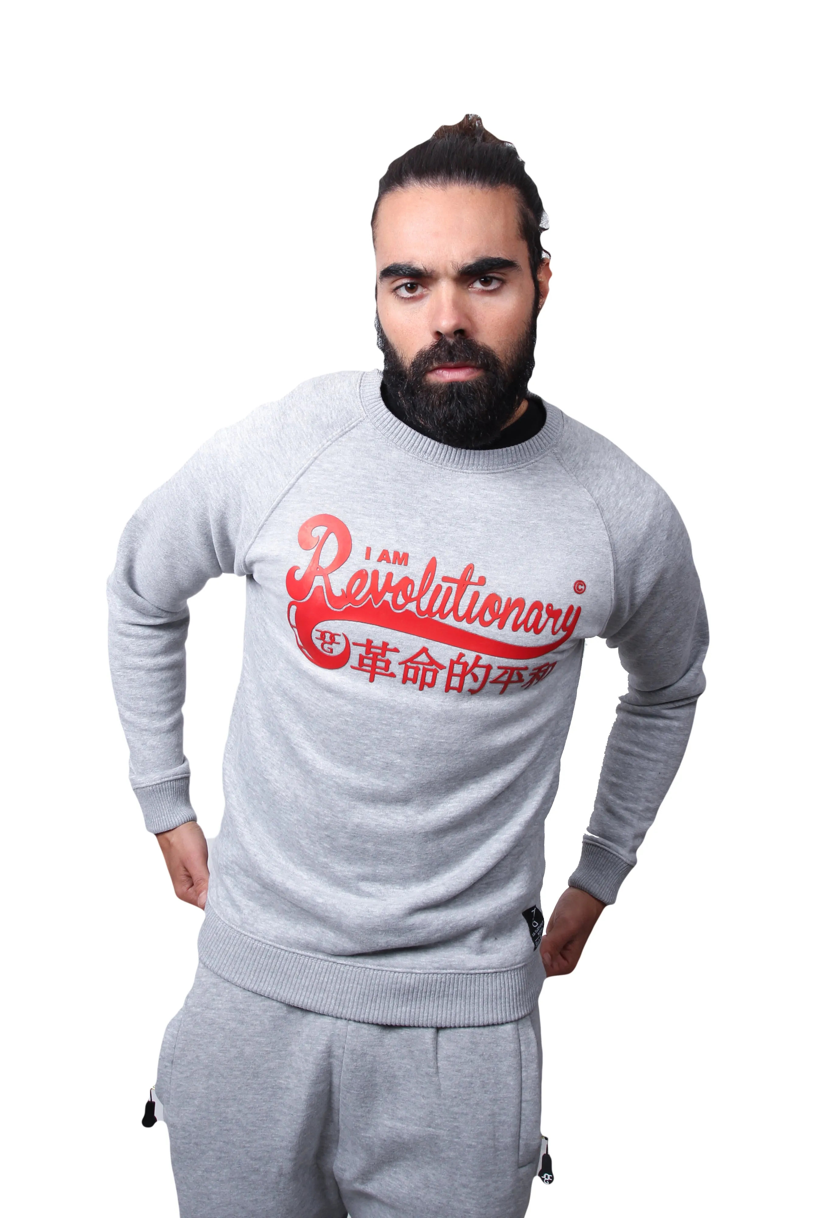 Mens I Am Revolutionary Grey / Red Print Sweat Jumper